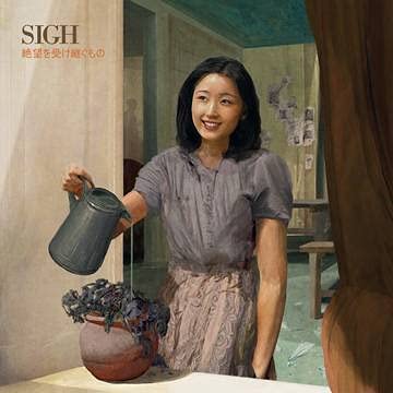 Sigh - Heir To Despair (Rsd 2021) [Vinyl]