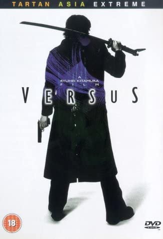 Versus [2000] [DVD]