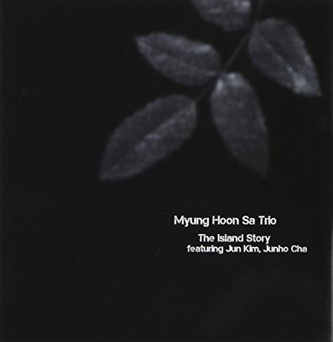 Sa Myung Hoon - Island Story [Audio CD]