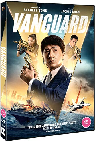 Vanguard - Action/Adventure  [DVD]