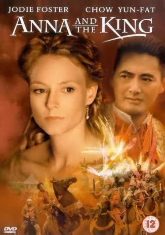 Anna And The King [1999] [DVD]