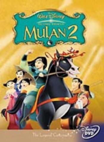 Mulan 2 [2004] - Family/Animation [DVD]