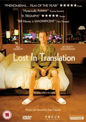 Lost in Translation [2004] - Romance/Drama [DVD]