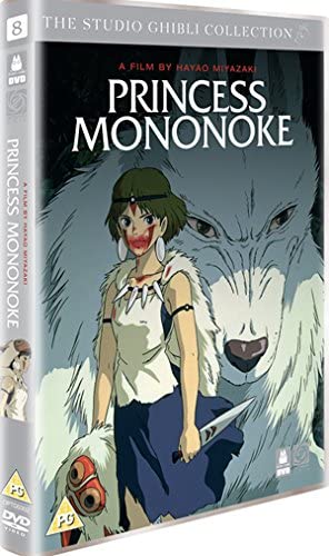 Princess Mononoke - Fantasy/Adventure [DVD]