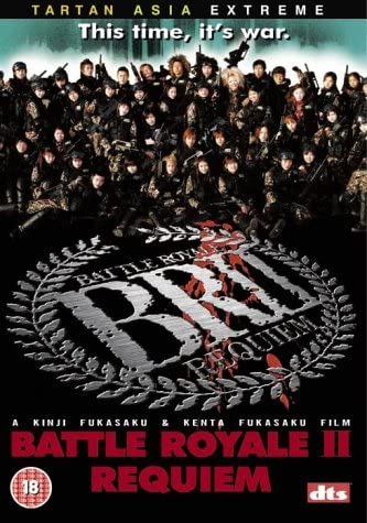 Battle Royale 2: Requiem [2003] [DVD]