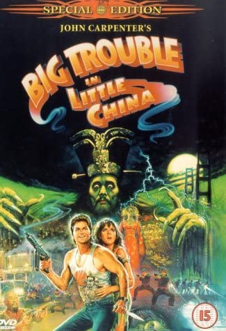 Big Trouble in Little China -- two-disc Special Edition [1986] [DVD]