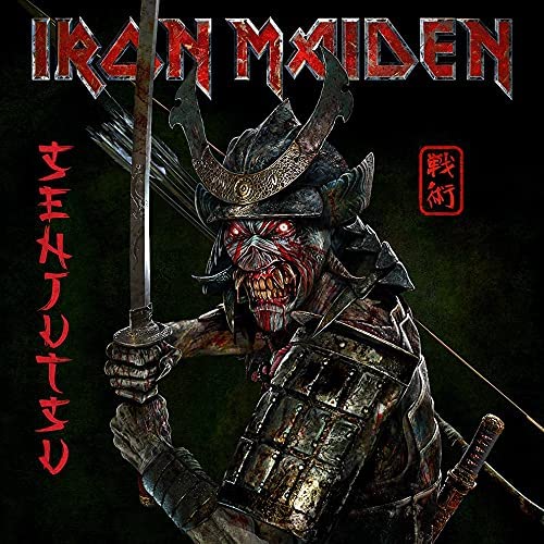 Iron Maiden - Senjutsu [Vinyl]