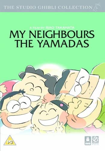 My Neighbours The Yamadas - Animation [DVD]