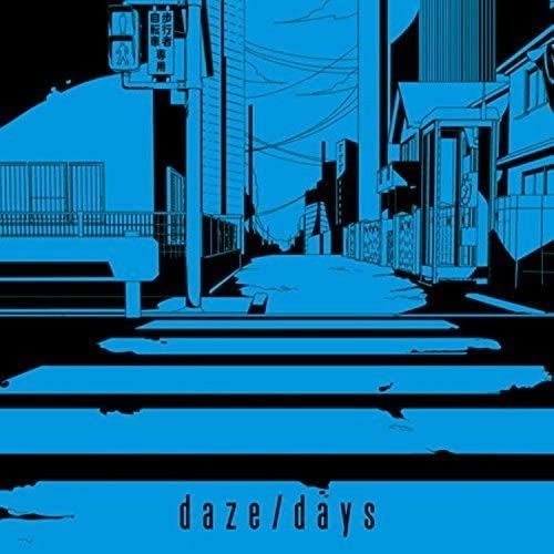 Daze / Days [DVD]