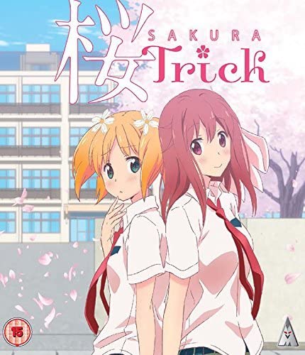 Sakura Trick Collection [Blu-ray]