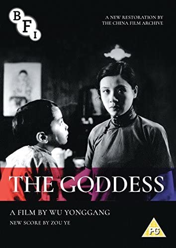 The Goddess - Drama [DVD]
