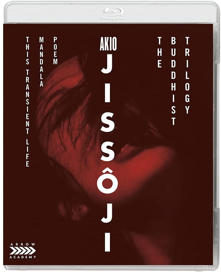 Akio Jissoji - The Buddhist Trilogy - [Blu-ray]