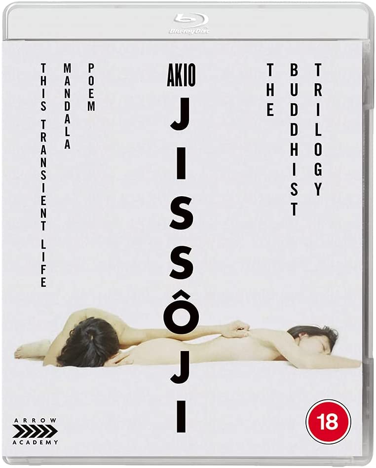Akio Jissoji - The Buddhist Trilogy - [Blu-ray]