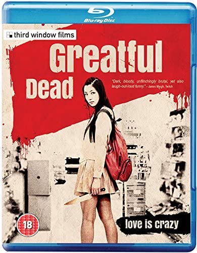 Greatful Dead [Blu-ray]