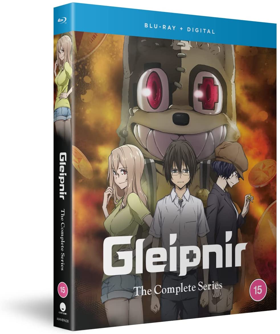 Gleipnir - The Complete Season [Blu-ray]