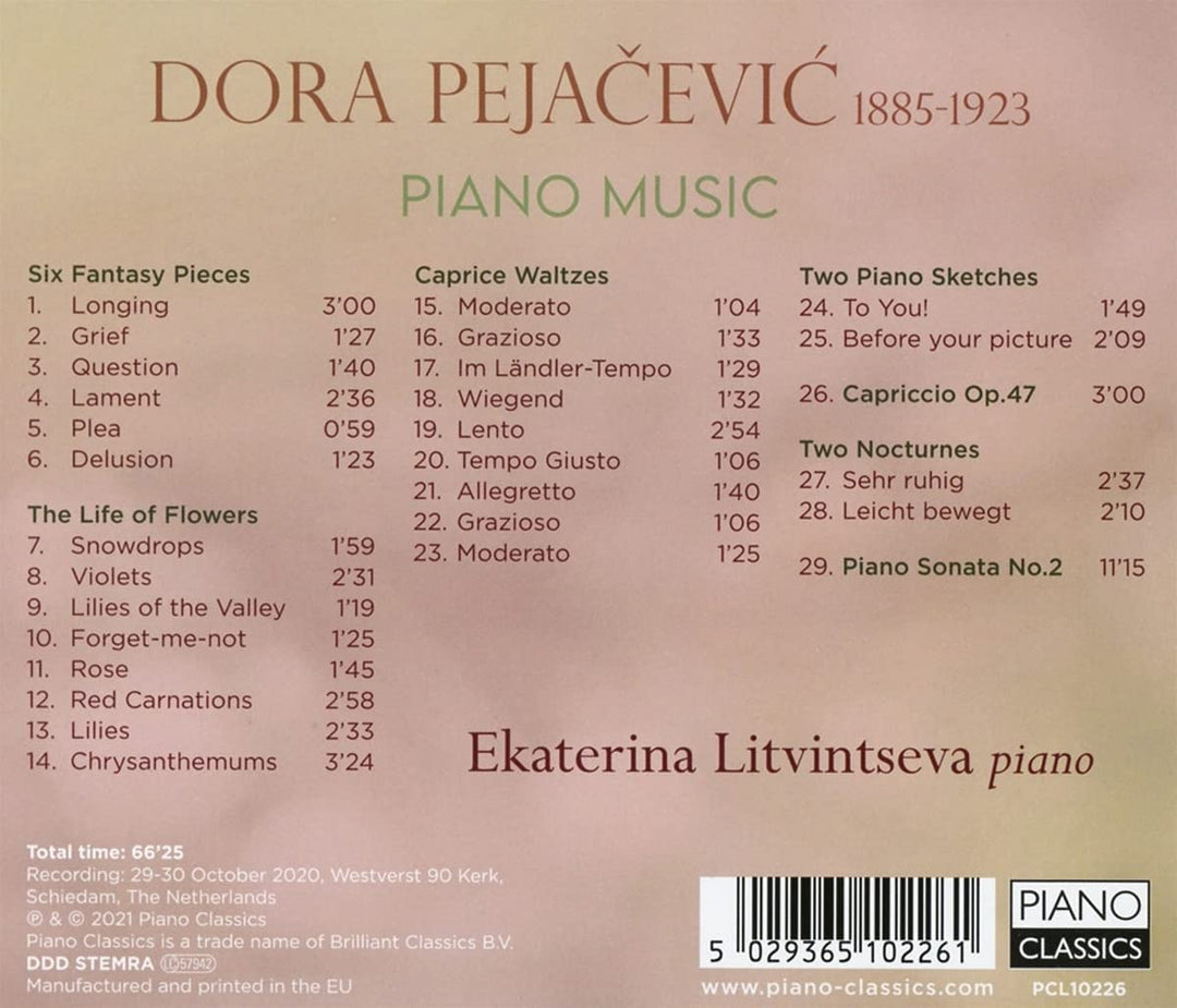 Peja?evi?: Piano Music [Audio CD]