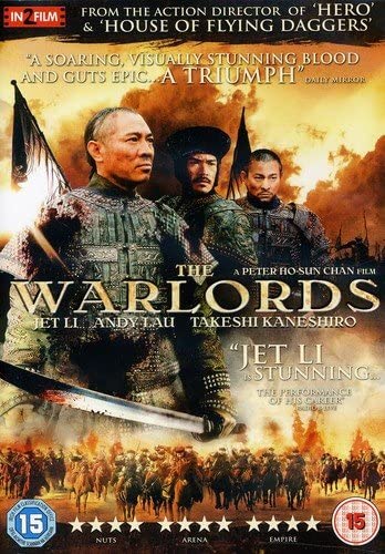 The Warlords [2008] [DVD]