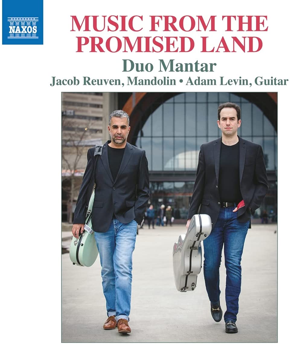 Lavry: Promised Land [Duo Mantar: Jacob Reuven; Adam Levin] [Naxos: 8573962] [Audio CD]