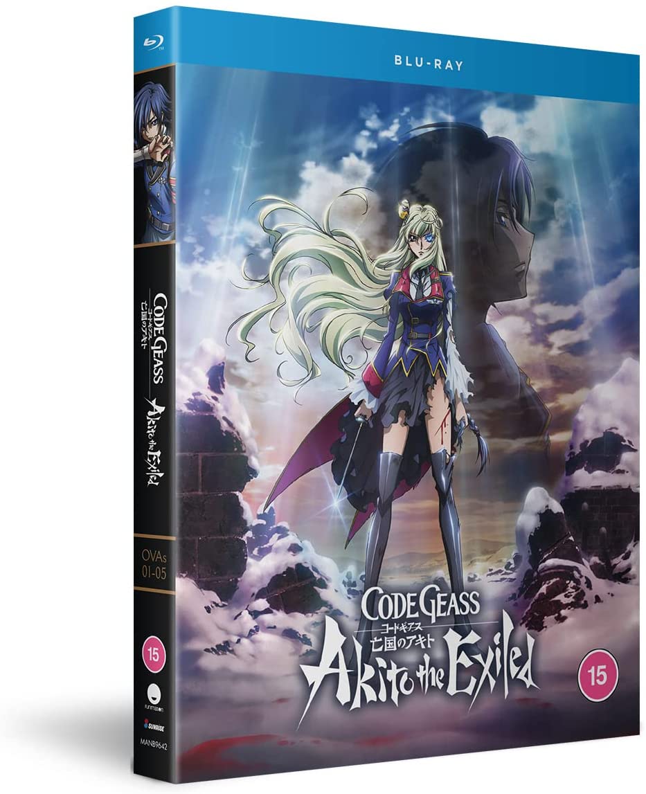 Code Geass: Akito The Exiled - OVA Series -  [Blu-ray]