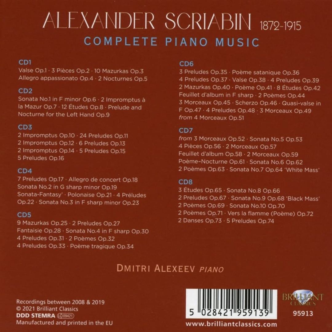 Dmitri Alexeev - Scriabin: Complete Piano Music [Audio CD]