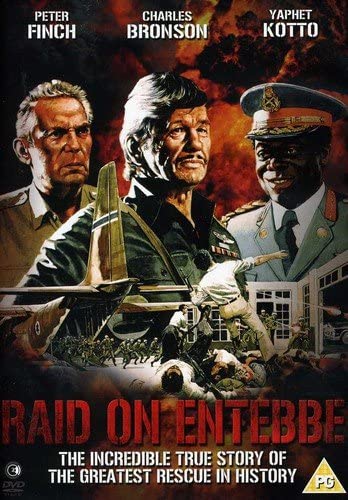 Raid on Entebbe [1976] - [DVD]