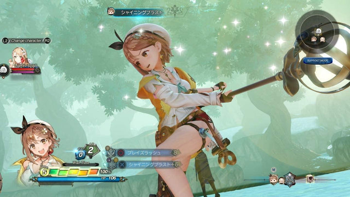 Atelier Ryza 2 Lost Legends & The Secret Fairy (Nintendo Switch) - Yachew