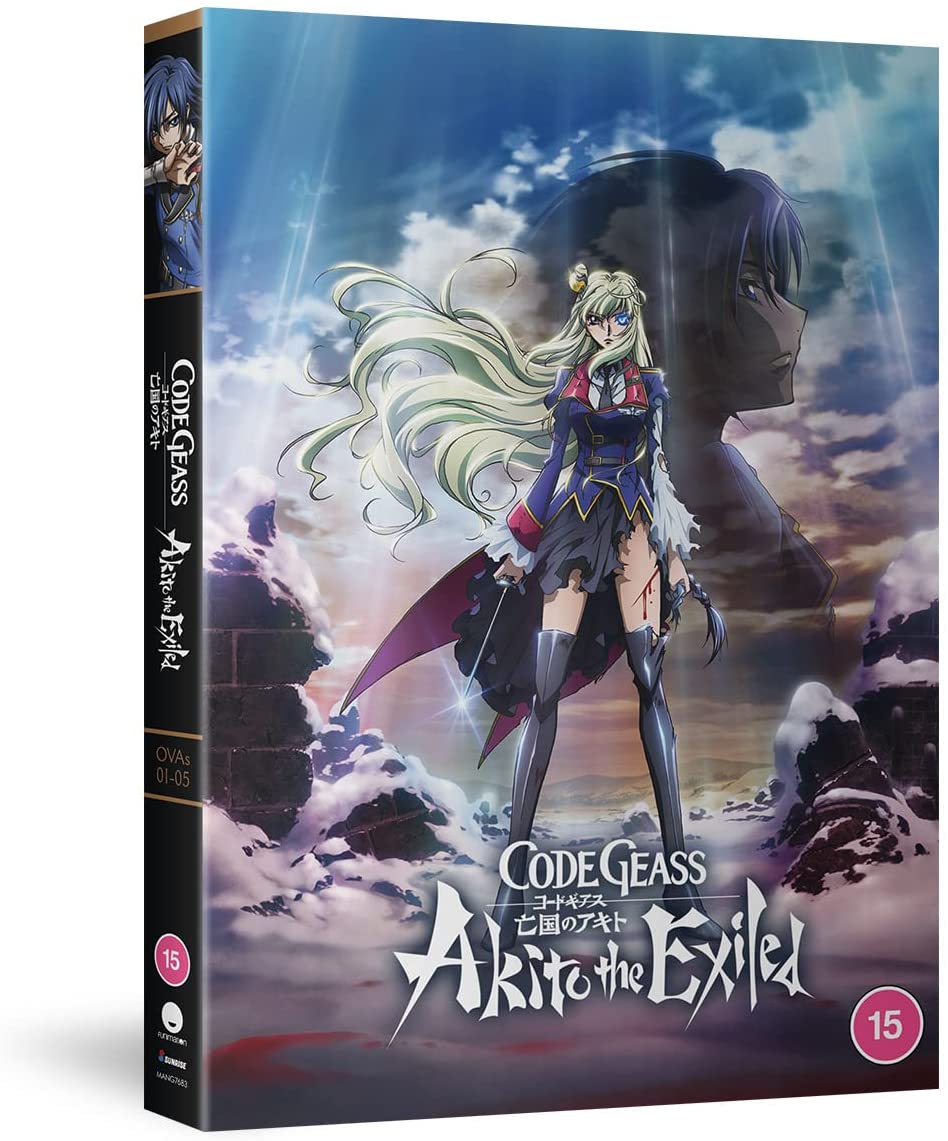 Code Geass: Akito The Exiled - OVA Series -  [DVD]