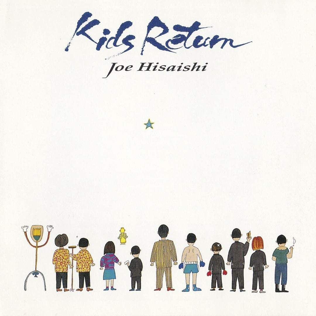 Joe Hisaishi - Kids Return (Original Soundtrack) [VINYL]