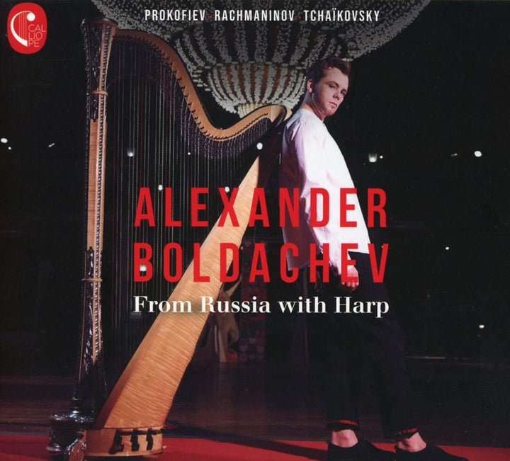 From Russia with Harp [Audio CD]