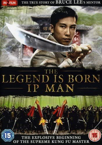 The Legend Is Born: Ip Man [DVD]