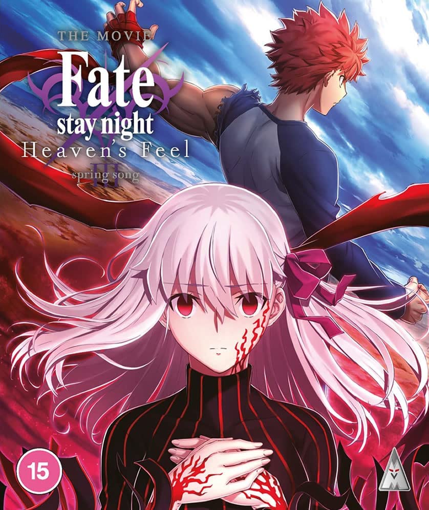 Fate Stay Night Heaven's Feel: Spring Song: Standard Edition [Blu-ray]