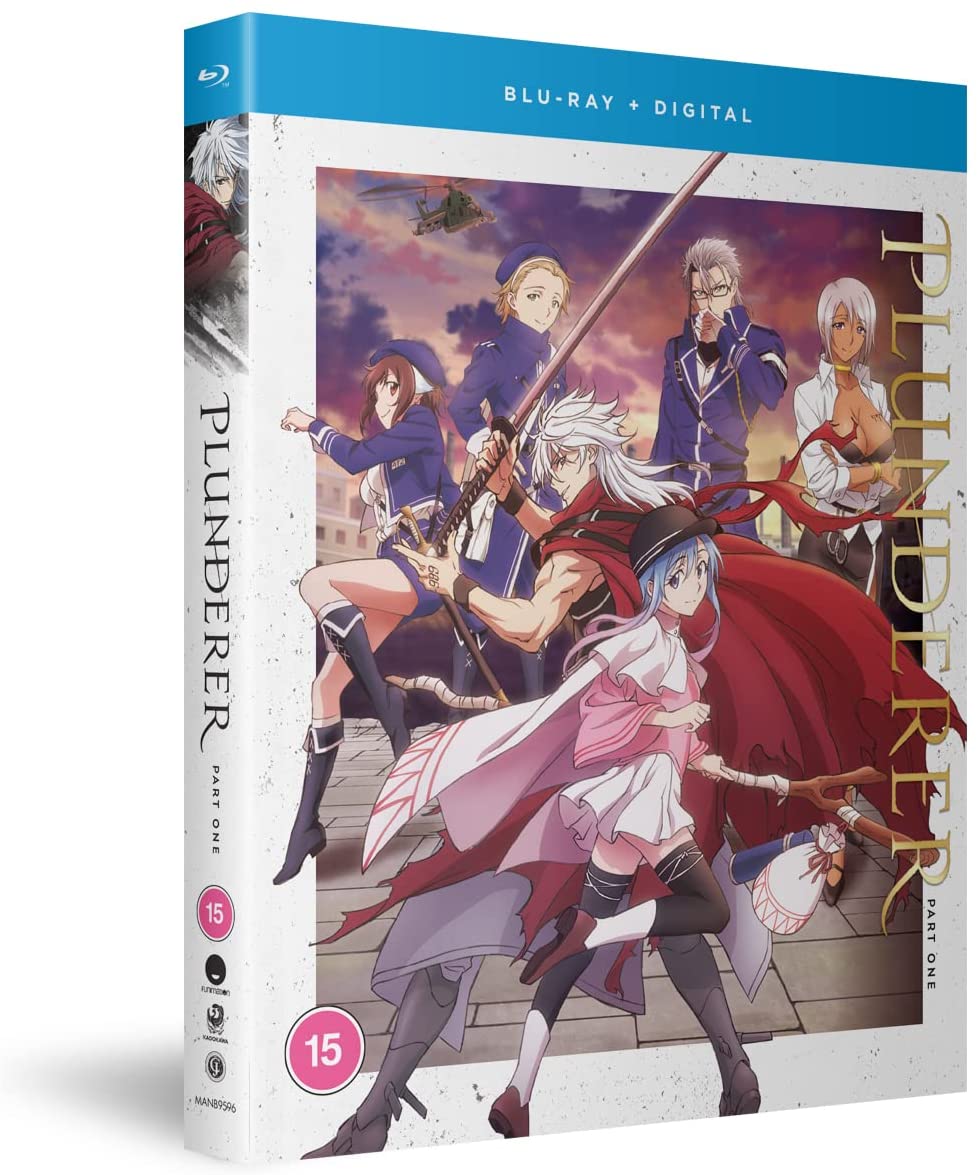 Plunderer - Season 1 Part 1 Free [Blu-ray]