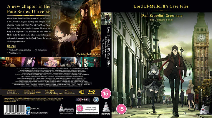 Lord El-Melloi II's Case Files Collection BLU-RAY - [Blu-ray]