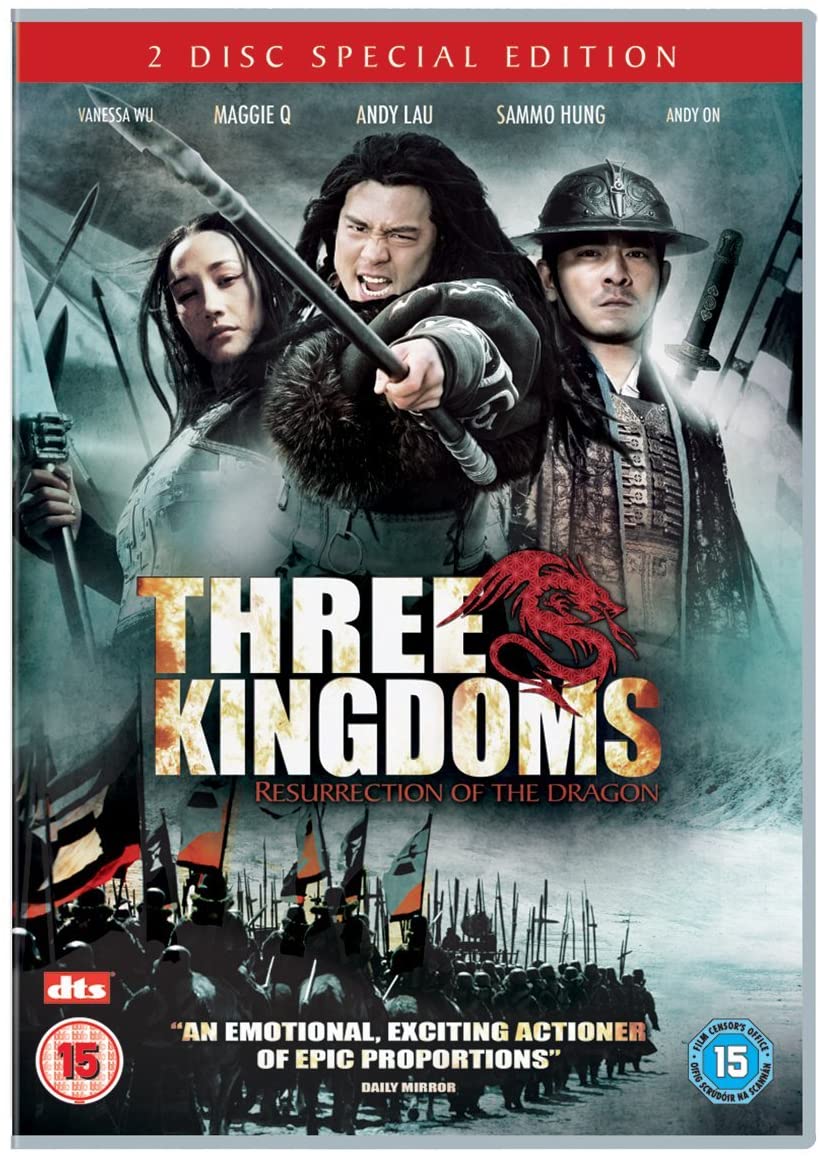 Three Kingdoms - Resurrection Of The Dragon - Action/War [DVD]