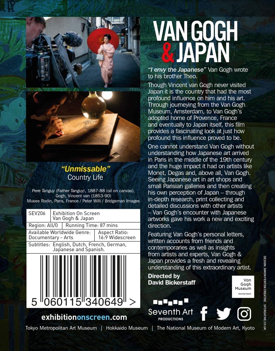 Van Gogh & Japan [David Bickerstaff (director)] [Seventh Art: SEV206] [2019] [[DVD]