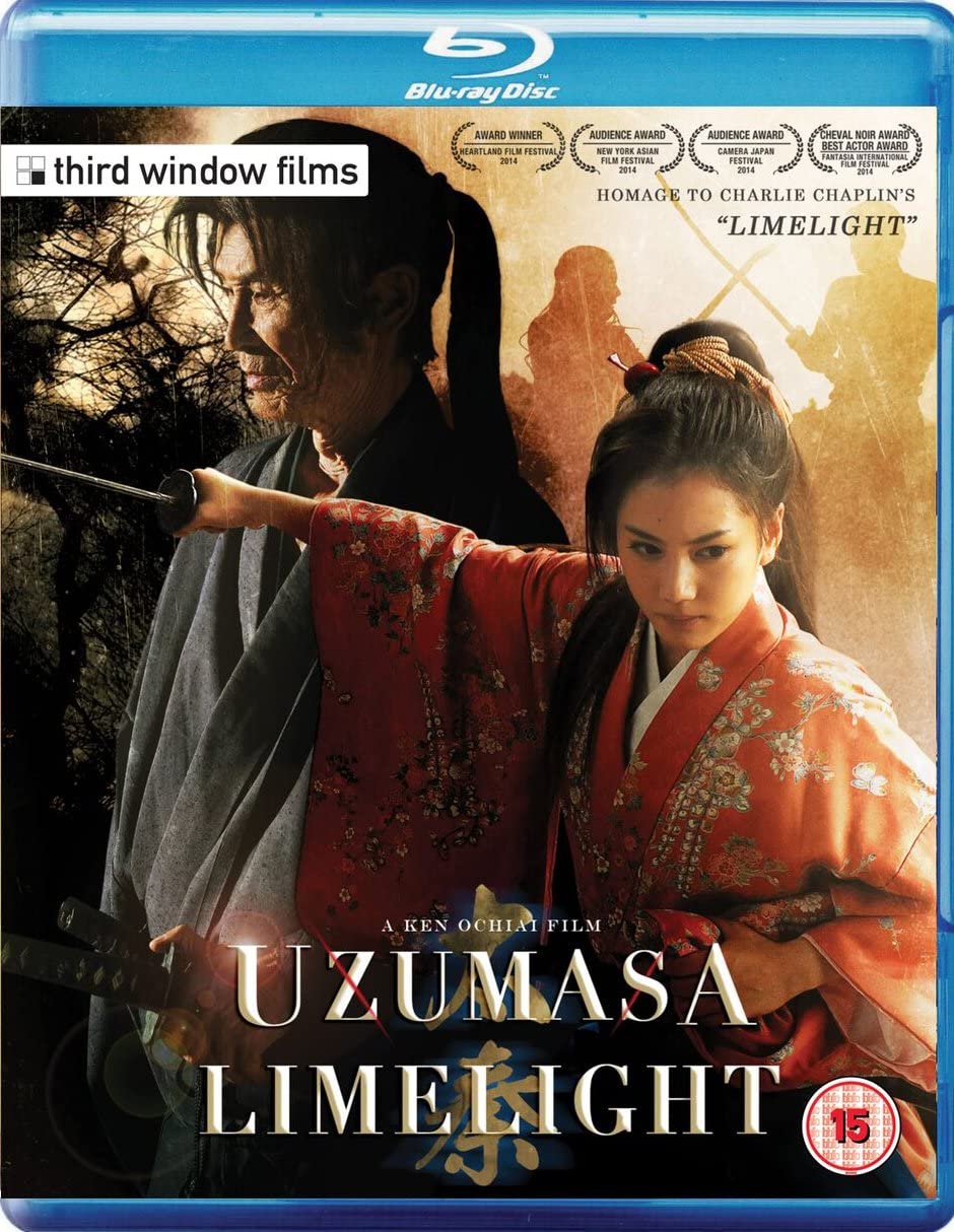 Uzumasa Limelight - Action/Drama [Blu-ray]
