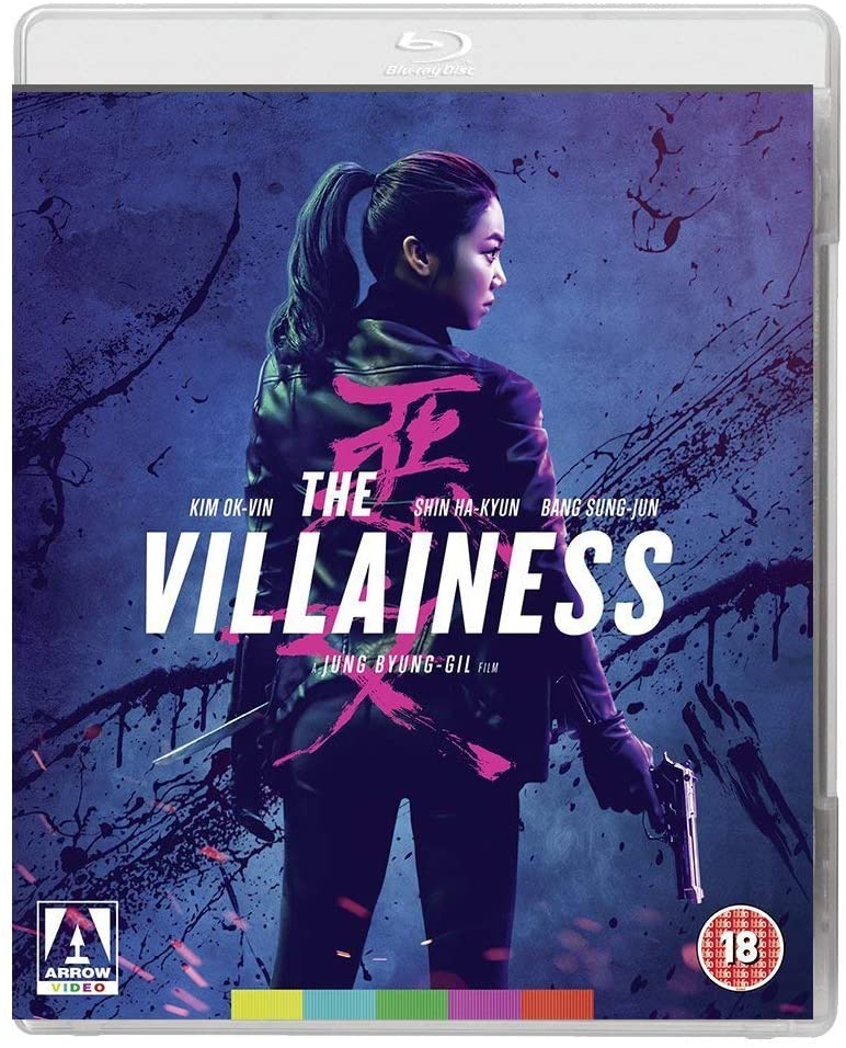 The Villainess - Action/Drama [Blu-ray]