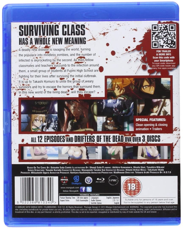 High School of the Dead: The Complete Series (Drifters of the [Blu-ray]