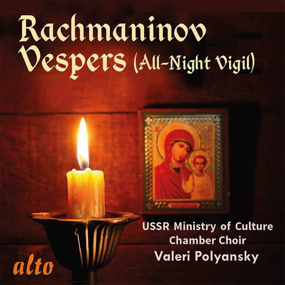 Ussr Ministry of Culture State - Rachmaninov Vespers (All-Night Vigil) Op.37 [Audio CD]