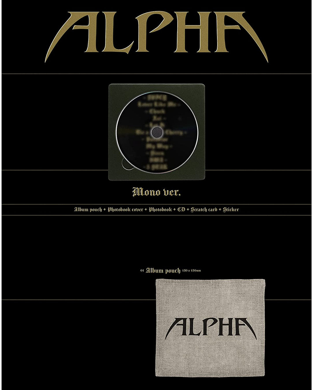 CL - ALPHA Version - [Audio CD]