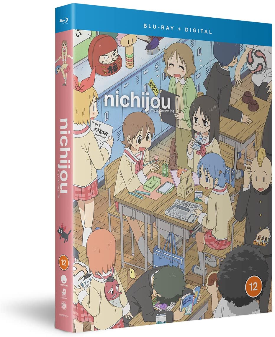 Nichijou - My Ordinary Life The Complete Series + Digital [Blu-ray]