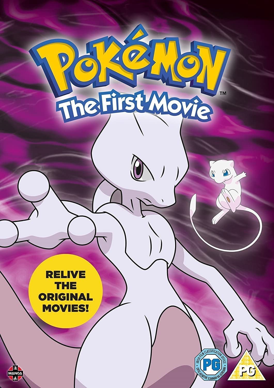 Pokemon: The First Movie -  Adventure/Family [DVD]
