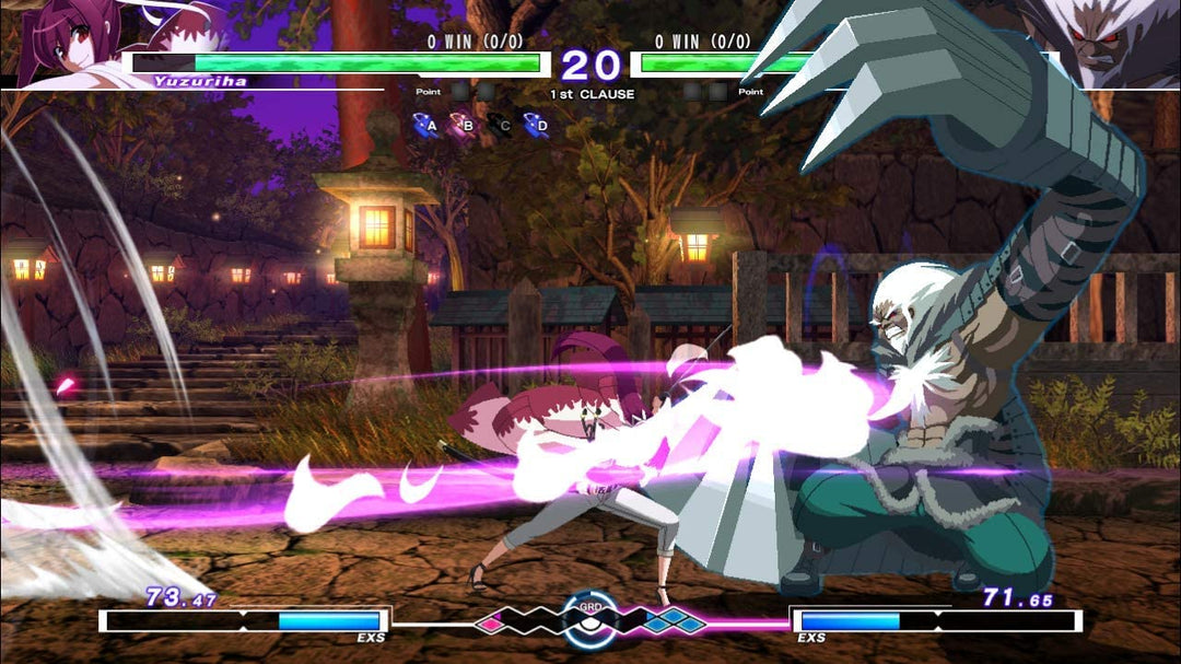 Under Night In Birth Exe Late [Cl-R] Nintendo Switch