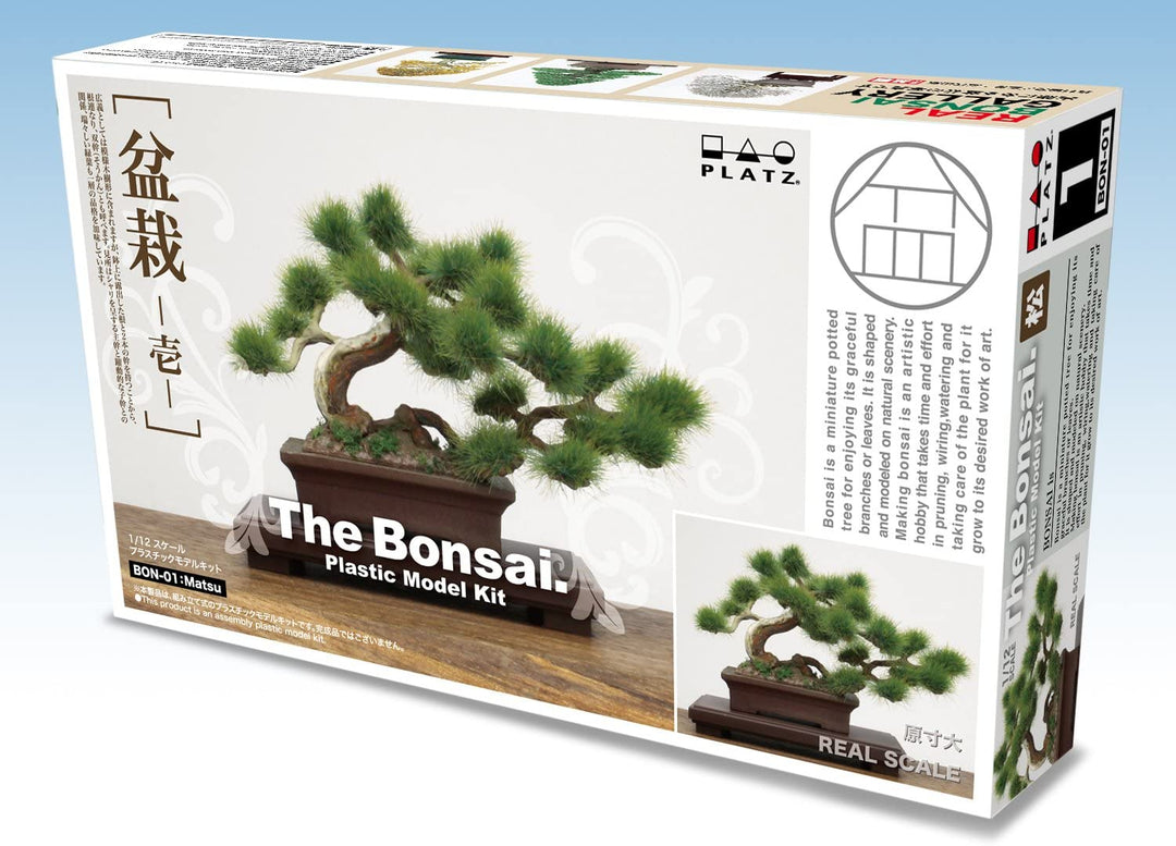 Good Smile Company PZ03867 The Bonsai Re-Run Plastic Model Kit 1 Play Set