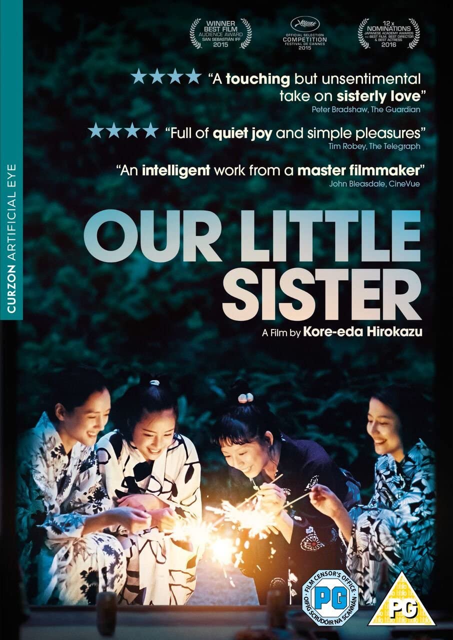 Our Little Sister - Drama/Comedy [DVD]