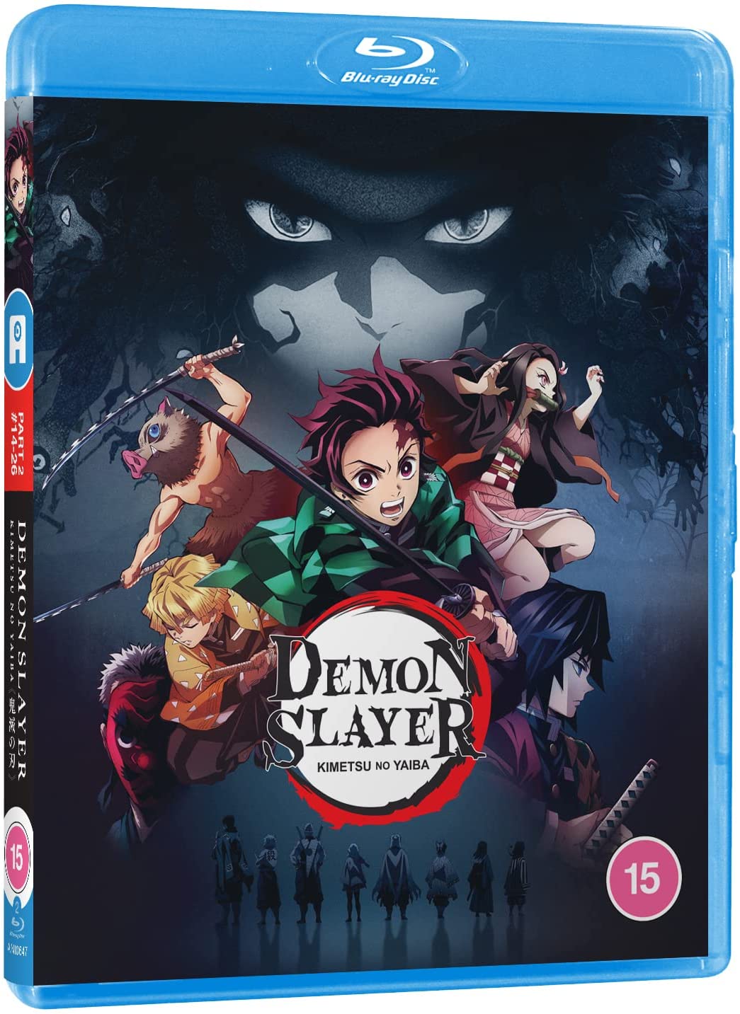 Demon Slayer Yaiba: Part 2 - Standard Edition [Blu-ray]