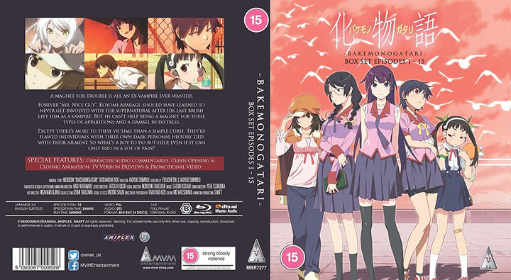 Bakemonogatari Collection - Anime [Blu-ray]
