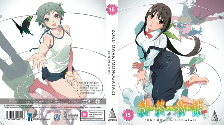 Zoku Owarimonogatari [BLU-RAY]