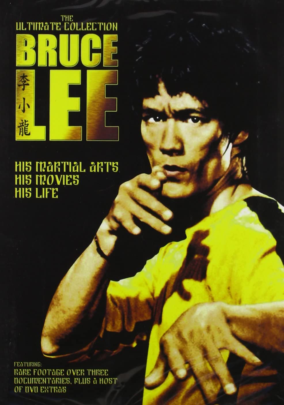 Bruce Lee The Ultimate Collection [DVD]