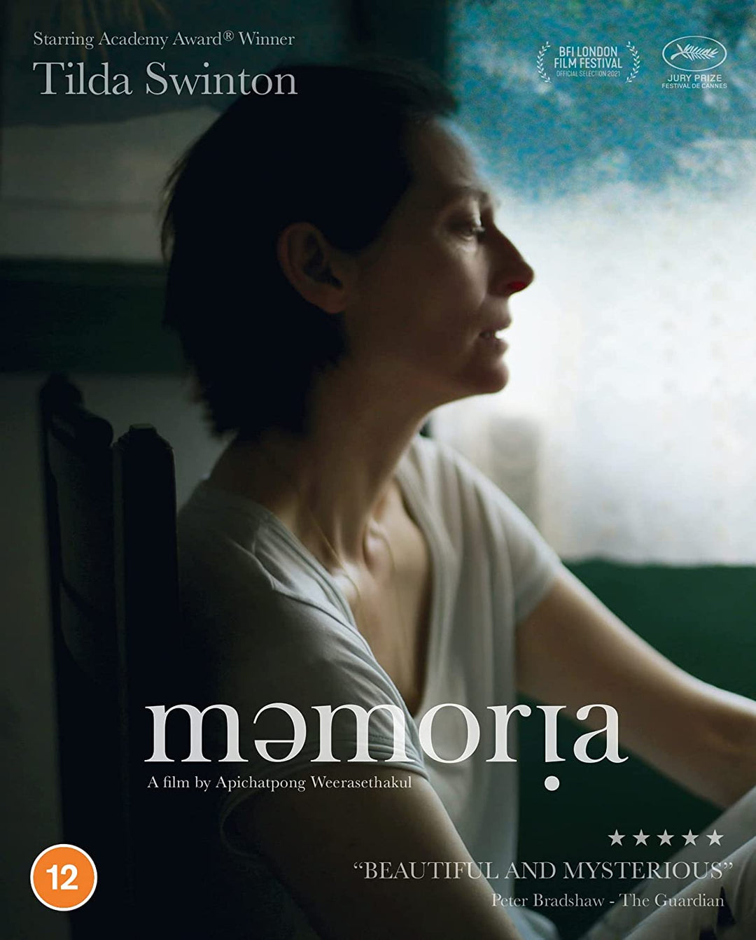 Memoria - Drama (Limited Collector's Edition) [Dual Format] [Blu-ray]